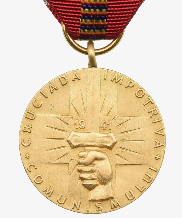 Preview: Rumänien, Medaille Kreuzzug gegen den Kommunismus